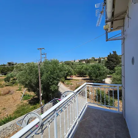 Natura Apartamento *